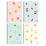 POOM switch on your life!