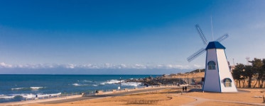 울산 간절곶 - 팝코넷 | 포토 갤러리울산 간절곶