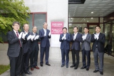 POSTECH-LG디스플레이, 산학협력센터 설립 | 포항공과대학교