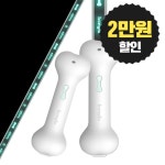 상품 이미지 확대 화면 파워풀엑스 | 글로벌스포츠뷰티브랜드