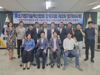 지방청소식 | 강원지방조달청 강원지방조달청
