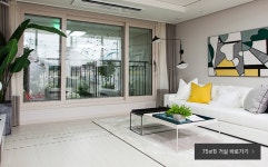 시흥 센트럴 푸르지오 