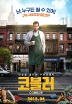 영화상영 - 보기 | 평택장당도서관