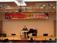 전체뉴스 | 장신STORY | 장로회신학대학교 장석교회 초청 음악예배