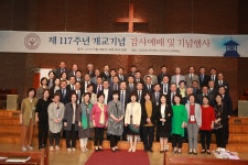 전체뉴스 | 장신STORY | 장로회신학대학교 신학대학원 86기 홈커밍데이