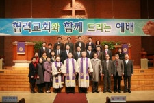 홍보영상 | 장신STORY | 장로회신학대학교 협력교회(남문교회)와 함께 드리는 예배