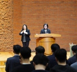 전체뉴스 | 장신STORY | 장로회신학대학교 장애학생 주관예배