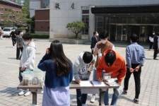 일반뉴스 | 장신STORY | 장로회신학대학교 장로회신학대학교 스토리 홈페이지