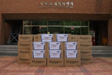 전체뉴스 | 장신STORY | 장로회신학대학교 안산제일교회 발전기금 및 마스크 전달식