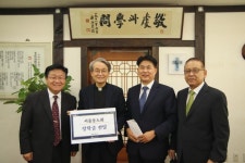 홍보영상 | 장신STORY | 장로회신학대학교 서울동노회 선교.통일.인권위원회 장학금 전달