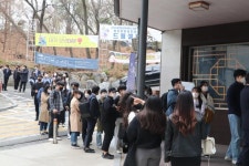 일반뉴스 | 장신STORY | 장로회신학대학교 장로회신학대학교 스토리 홈페이지