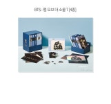 150 300 300 500피스 직소퍼즐 - BTS 맵오브더소울 7 | 퍼즐 | 주식회사 퍼즐사랑 - 예스24