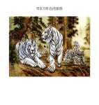 300피스 직소퍼즐 - 백호가족 - 예스24