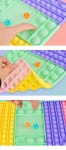 푸쉬 팝 버블 - 주사위 게임 | 푸시팝 | 주식회사 퍼즐사랑 - 예스24