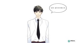 영상홍보물 | 정보마당 | 평택시 평택보건소