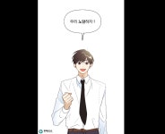 영상홍보물 | 정보마당 | 평택시 평택보건소