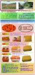 [한재평양농장-[오늘하루만]감말랭이 2kg 가방형] 꽃피는 아침마을 [A23] [꽃피는 아침마을] [오늘하루만]감말랭이 2kg 가방형