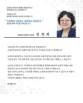 인사말 - 기관소개-농림축산검역본부