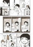 [BGM] 소꿉친구 만화.manwha - 만화방 - 뀨잉