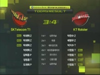 야...너 지금 웃음이 나오냐?.jpg - 유머방 - 뀨잉