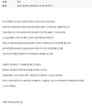 육군 25사단의 전설로 남은 진성 개또1라이류 甲 . jpg - 유머방 - 뀨잉