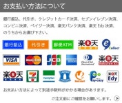 챙 일반 야구 모자 BB 캡 야구 모자 맨 즈 레이디스 남 ニューエラタイプバックアジャスター 없음 무지 ys-ot-h0969가을 겨울 세일