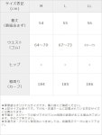 dreamv | Rakuten Global Market: -Reservation-[West front Ribon jsk | CA | NM | |] ◆ 2&#x2F;16 shipping calendar