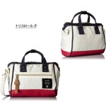 SCELTA | 라쿠텐 일본: Anello アネロ 폴 리 캔 미니 보스톤 AT-H0851 2way 숄더 기초 들어가고 핸드백 미니 boston 레이디스 맨 즈 남 통근... 