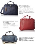 SCELTA | 라쿠텐 일본: Anello アネロ 폴 리 캔 큰 보스톤 AT-H0852 2way 숄더 기초 들어가고 핸드백 boston 레이디스 맨 즈 남 통근 여행... 
