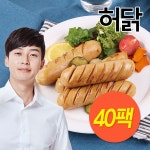 랭킹닭컴