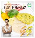 랭킹닭컴 RANKINGDAK