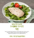 랭킹닭컴