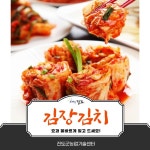 비대면 콘텐츠