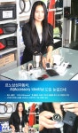 :: 르노코리아자동차 ::
