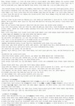 맹자의 성선설