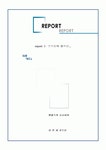 심폐소생술의 모든것