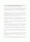 (해석) 8 “Slow Food” Movement Aims at Restoring the Joy of Eating (슬로우 푸드 운동은 먹기의 즐거움을 되찾는 것을 겨냥한다)