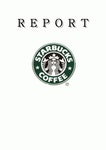 스타벅스 (Starbucks)