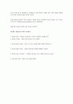우리가책을한권출판한다고[1]