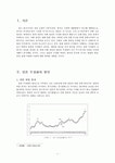 일본 우경화의 원인부터 대응까지 現 아베 내각을 중심으로