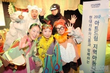 현대차그룹, 열린 아동극 공연으로 어린이들에게 꿈과 희망 선물한다 - 라이드매거진 현대차그룹, 열린 아동극 공연으로 어린이들에게 꿈과 희망... 