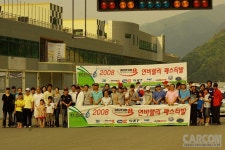 코리아모터스포츠컴퍼니, 2012 코리아 에코 랠리 페스티벌 개최 - 라이드매거진 코리아모터스포츠컴퍼니, 2012 코리아 에코 랠리 페스티벌... 