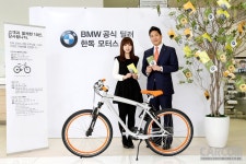 BMW 한독 모터스, 창립 10주년 기념 이벤트 진행 - 라이드매거진 BMW 한독 모터스, 창립 10주년 기념 이벤트 진행 - 라이드매거진 