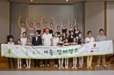 스투트가르트 스포츠카㈜ &#8211; 드라이브 유어 드림 여름 발레캠프 성황리 종료 - 라이드매거진 스투트가르트 스포츠카㈜ &#8211; 드라이브... 
