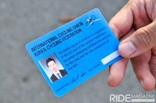 대한민국 최고의 동호인 선수를 가린다! 마스터즈 사이클 투어 - 라이드매거진 대한민국 최고의 동호인 선수를 ...