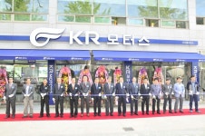 KR모터스 서서울사업소 개소식 - 라이드매거진 KR모터스 서서울사업소 개소식 - 라이드매거진 