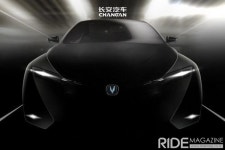 중국 장안자동차 슈퍼 전기차 제작에 도전 - 라이드매거진 중국 장안자동차 슈퍼 전기차 제작에 도전 - 라이드매거진 