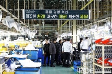 2015년의 마지막, 바쁘게 움직인 대림자동차 - 라이드매거진 2015년의 마지막, 바쁘게 움직인 대림자동차 - 라이드매거진 