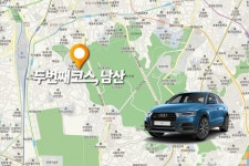 [시승기] 도심형 SUV로 오르는 서울의 산 - 라이드매거진 [시승기] 도심형 SUV로 오르는 서울의 산 - 라이드매거진 