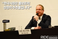 “한국 시장은 볼보트럭 성장의 주춧돌” - 라이드매거진 “한국 시장은 볼보트럭 성장의 주춧돌” - 라이드매거진 